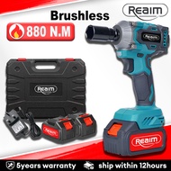 REAIM 380/680/880nm High Torque Brushless Cordless 3 in 1 Impact Wrench Driver Drill