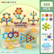 WC 120 Children's DIY plum blossom building block toys, kindergarten, education, early education, gr