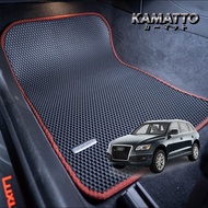 Kamatto Classic Audi Q5 2008 - 2016 Car Floor Mat and Carpet