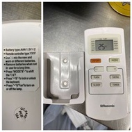 Rasonic 冷氣機遙控製  [非萬用款]
