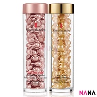 Elizabeth Arden Serum Set (Advanced Ceramide 90 capsules & Retinol + HPR Ceramide 90 capsules)