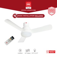 KDK U48FP (120cm) Remote Controlled DC LED Light Ceiling Fan with Standard Installation