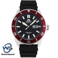 Orient RA-AA0011B Mako III Automatic Black Dial Rubber 200M Men's Watch