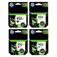 HP 932XL 933 xl ของแท้ 100% สินค้าโล๊ะสต็อก ด่วนๆสินค้ามีจำนวนจำกัด HP 932 XL BK 933 xl