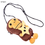 【QUSG】 Monkey MOBILE PHONE BAG MiloMonkey Phone Bag Shoulder Children's Monkey Bag Single Shoulder Crossbody Bag Hot
