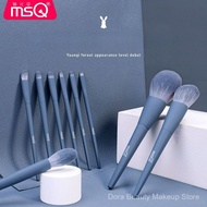 MSQ 9 Yuanqi Forest Makeup Brush Set YRAC