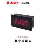 Termokopel Kecil Meter Suhu Ketepatan Tinggi Suhu Paparan Digital Meter Paparan Digital PT100K Jenis