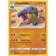 PTCG Pokemon Cards / Sword & Shield: Evolving Skies SS7 / Hippowdon - 85/203 - Uncommon