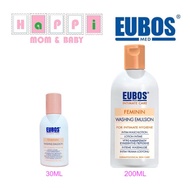 Eubos Feminin Washing Emulsion 30ML , 200ML - Intimate Wash - Pencuci Wanita