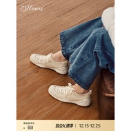 Celebrity-Inspired 73 Hours Women's Grass Aerobic Casual Ballet Flats