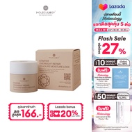 MOLECULOGY STARTER OVERNIGHT REPAIR 72 HOURS MOISTURE LOCK โมเลกุลโลจี้ สตาร์ทเตอร์ โอเวอร์ไนท์ รีแ