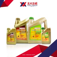 Toyota Engine Oil Genuine  Fully Synthetic 0W20 / 5W40 Engine Oil 1L / 4L Minyak Hitam Toyota Origin