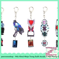 Double-Sided Acrylic Transparent Plastic Keychain Kamen Rider mk Big Shop Anime