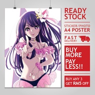 (READY STOCK) Oshi No Ko A4 Photo Poster/Sticker | Ai Hoshino Poster #8 | A4 Photo Poster/Sticker Wa