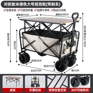 Lift Camping Trolley Camp Trailer Outdoor Foldable Oversized Camping Trolley Picnic Trolley Stall Tr