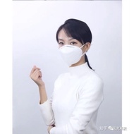 N95 Medical Protective Mask N95 抗病毒口罩 Face Mask