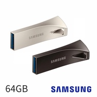 【Samsung 三星】BAR Plus USB 3.1 64GB隨身碟 香檳銀/深空灰 MUF-64BE 公司貨 廠商直送