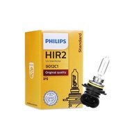 Philips Fog Lamp Light Bulb Sport Lamp Halogen Headlight Bulb 9012C1 HIR2 12V 55W PX22D TOYOTA VIOS 