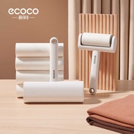 Sticky Hair Roller Tearable Roller Brush Clothes Sticky Hair Roller Hair Removal Roller Roller Brush