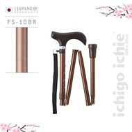 ไม้เท้าพับได้ช่วยพยุงในการเดิน รุ่น FS-10 แบรนด์ญี่ปุ่น ichigo ichie อิชิโกะ อิชิเอะ