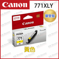 佳能 - Canon CLI-771XL Y 黃色墨水盒 (高容量) #770 #771