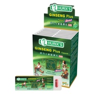 Hurix‘s Ginseng Plus Capsule Ekstrak 好力人參風濕丸（濃縮）20‘s Bottle