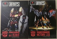 Flame Toys 鐵機巧 Star Saber Victory Leo 史達 獅王 特典版