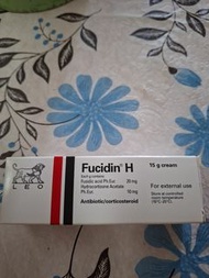 濕疹藥膏 (Fucidin)