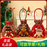 [More than Genuine Goods One Pack]Christmas Gift Bag Portable Large Capacity Candy Gift Bag Children