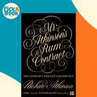 [100% Original Books] - Mr Atkinson's Rum Contract - The Story of a Tang by Richard Atkinson (UK edi