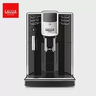 GAGGIA ANIMA CMF 星耀型全自動義式咖啡機