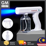 GMSHOP 800ml Rechargeable Nano Spray Gun Wireless Blu-ray Promise Frequency Conversion Atomizing Disinfection Gun