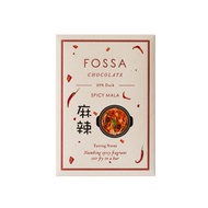 Fossa Spicy Mala Dark Chocolate 50G