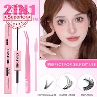 Lash Bond And Lock Black Mascara Waterproof False Lashes Double Makeup Glue Adhesive End Bond G6t0