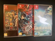 switch P5S 熱血物語 薩爾達 可換p5r 或聖獸之王