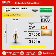 Philips | Eco-friendly Candle LED Bulb E14