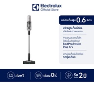 Electrolux เครื่องดูดฝุ่นไร้สาย ชนิดด้ามจับ 21.6V  รุ่น EFP61714 สีขาว