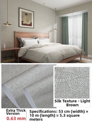 Eco-friendly Silk Plain Wallpaper Self-adhesive Waterproof Washable