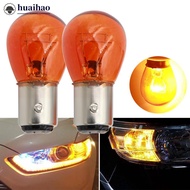 HUAIHAO 2Pcs Car Light 1157 BAY15D Auto Stop Brake Bulb Indicator Lamp 21W DC12V White/Amber S5Y4