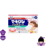 Daiichisankyo Makiron Patch Ace (24 pieces)第一三共防蚊贴24枚