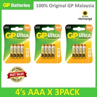 GP ULTRA ALKALINE BATTERY