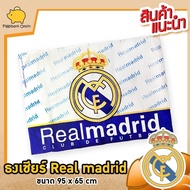 Cloth Flag Football Club real Team Madrid Souvenir Hanging Size 92x36 Cm.