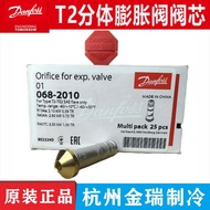 [Shopee Special Selection] Denvers Expansion Valve T2/TE2 Valve Core Thermal Expansion Valve Core De