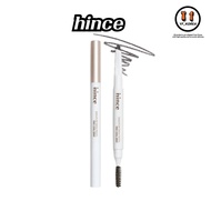 Hince Signature Brow Pencil 0.2g from korea Hince Pensil Kening Signature 0.2g dari Korea
