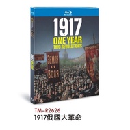 Import Blu-ray 1917: One Year, Two Revolutions (2017 TV Movie)
