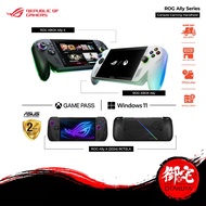 【10.25 SALE】 ASUS ROG Ally XBOX Edition Z2 xtreme/Gaming Console Ally X1 xtreme Gaming Console Ally 