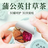 Dongyun Dandelion Rose Licorice Tea 150g Dandelion Root Gardenia Tea Pueraria Root Mulberry Leaf Cas