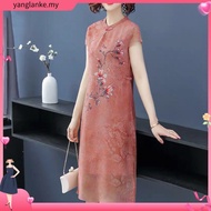 Year Old Mother Dress Temperament Simulation Silk Wide Lady 40 Years Old 50 Years Old Middle-aged El