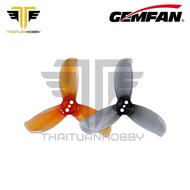 Set of 4 Gemfan D2.2 Reversible Propellers 1.5mm Hole