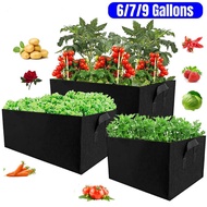 6/7/9 Gallon 1/3/5PC Fabric Grow Bags Reusable Flower Plant Pot Vegetable Tomato Potato Planters Rec